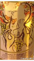 Vignoble de Saint-Jeannet - Prestige