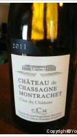 Château de Chassagne Montrachet - Clos du Château