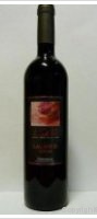 Lalanne - Syrah