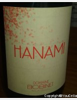 Sébastien Bobinet - Hanami