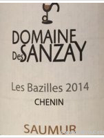 Domaine des Sanzay - Les Bazilles