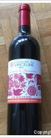 Domaine de Vinceline - Constance et Clémentine