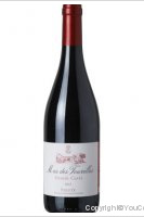 Mas des Tourelles - Grande Cuvée