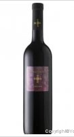 Senza Parole - Purpureo