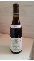 Couronne de Bourgogne