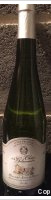 Château de la Galissonnière - Cuvée Prestige