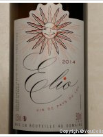 Château La Reyne - Elio