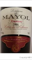 Domaine de Mayol - Emotions