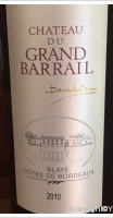 Château du Grand Barrail