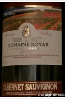 Domaine Boyar - Cabernet Sauvignon