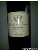Quinta dos Termos - Reserva