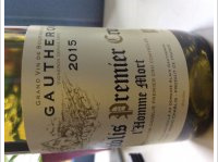 Domaine Alain Gautheron - Homme mort