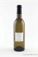 Domaine des Bleuces - Grains de Soleil