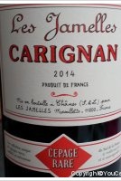 Les Jamelles - Carignan