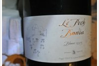 Domaine du Pech - Le Pech badin