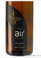 Casa de Mouraz - air