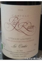 Château Pech Redon - Les Cades