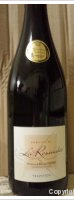 Domaine de la Renaudie