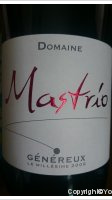 Domaine Mastrio - Généreux