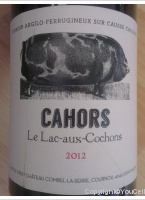 Château Combel-la-serre - Le Lac-aux-Cochons