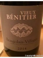 Vieux Bénitier