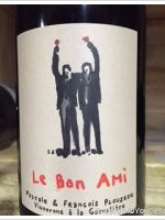 Domaine de la Garrelière - Le Bon Ami