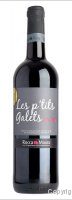 Les Vignerons de Roquemaure - Les p'tits galets