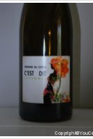 Domaine du Chêne - c'est dit