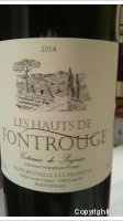 Les Hauts de Fontrouge
