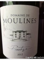 Domaine des Moulines - Prestige