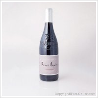 Domaine Fontaine du Clos - Pince lapin