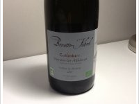 Domaine Bonetto-Fabrol - Le Colombier