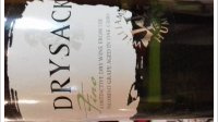 Williams & Humbert - Fino dry réserve chilled