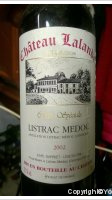 Château Lalande - cuvée spéciale