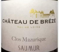 Château de Brézé - Clos Mazurique