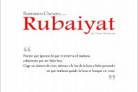 Barranco Oscuro - Rubaiyat de Omar Khayyam