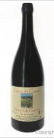 Didier Mouton - Terres de Causse - Terrasses de Cosprons