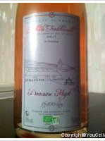 Domaine Migot - Méthode traditionnelle
