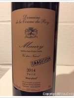 Domaine de La Coume du Roy - Réserve