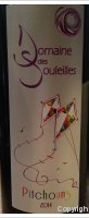 Domaine des Souleilles - Pitchoun