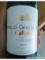 Château la croix des vignes