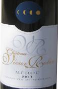 Château Vieux Robin - 4 lunes