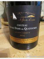 Château Notre Dame du Quatourze - Grande Reserve