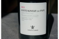 Club des Sommeliers Grandes Réserves par La Gardine