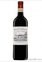 Château Rauzan Despagne - Réserve