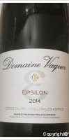 Domaine Vaquer - Epsilon