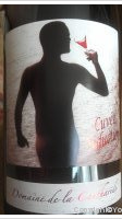 Domaine de la Cantharide - Cuvée séduction