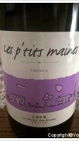 La Maison des Maines - Les p'tits maines