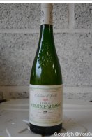 Château d'Avrillé - Clone 26