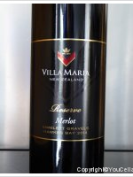 Villa Maria - Reserve - Merlot - Gimblett Gravels